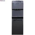 آبسردکن ایستکول TM-RG410